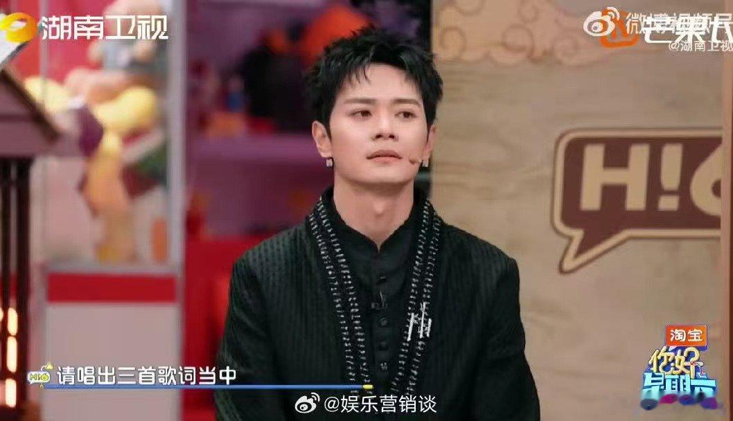 付辛博全程可靠你好星期六靠谱队友付辛博上线！你好星期六答题游戏双开挂，为宋茜阵营