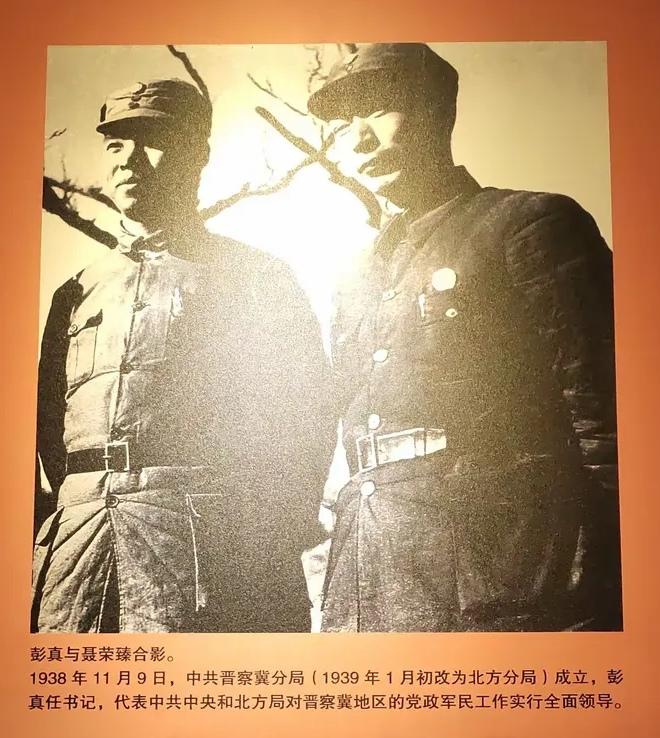 抗战期间，彭真的两大重要贡献是什么？

1945年4-6月，在党的“七大”上，彭