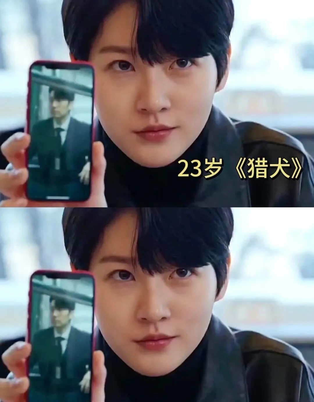 金赛纶 23岁时的短发造型   演技好有灵气可塑性又强…… ​​​