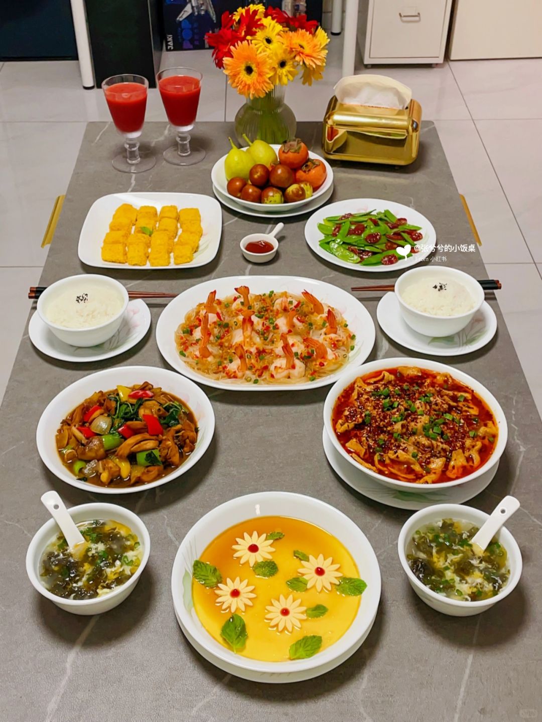 人间烟火气｜在平凡的日子里热爱生活