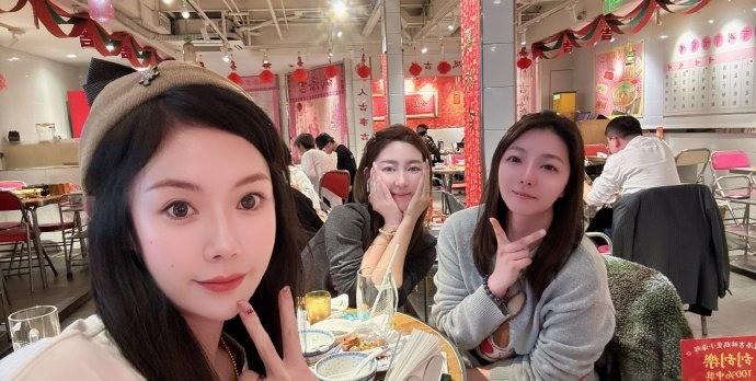 今天是丙午年正月二十九，周二。和朋友们的相聚超级愉快，笑声不断超开心！可谁料到散