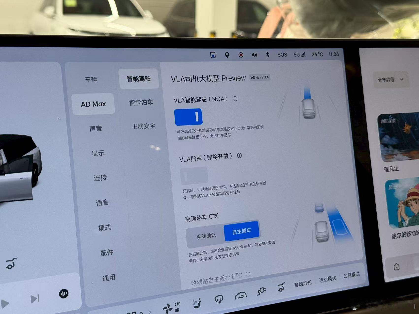 VLA 会快速迭代进化 ​​​