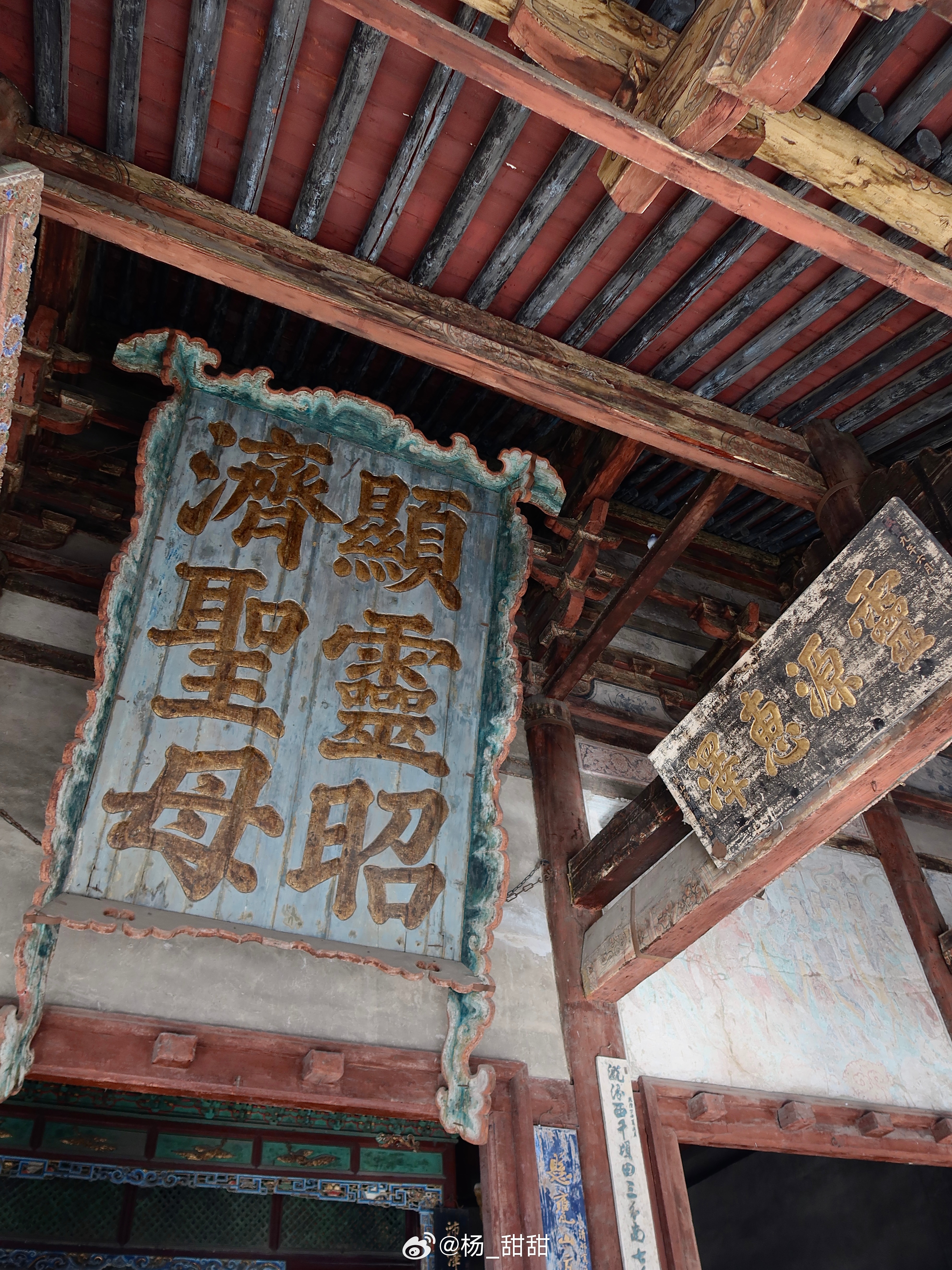 一眼千年 “晋”在眼前 