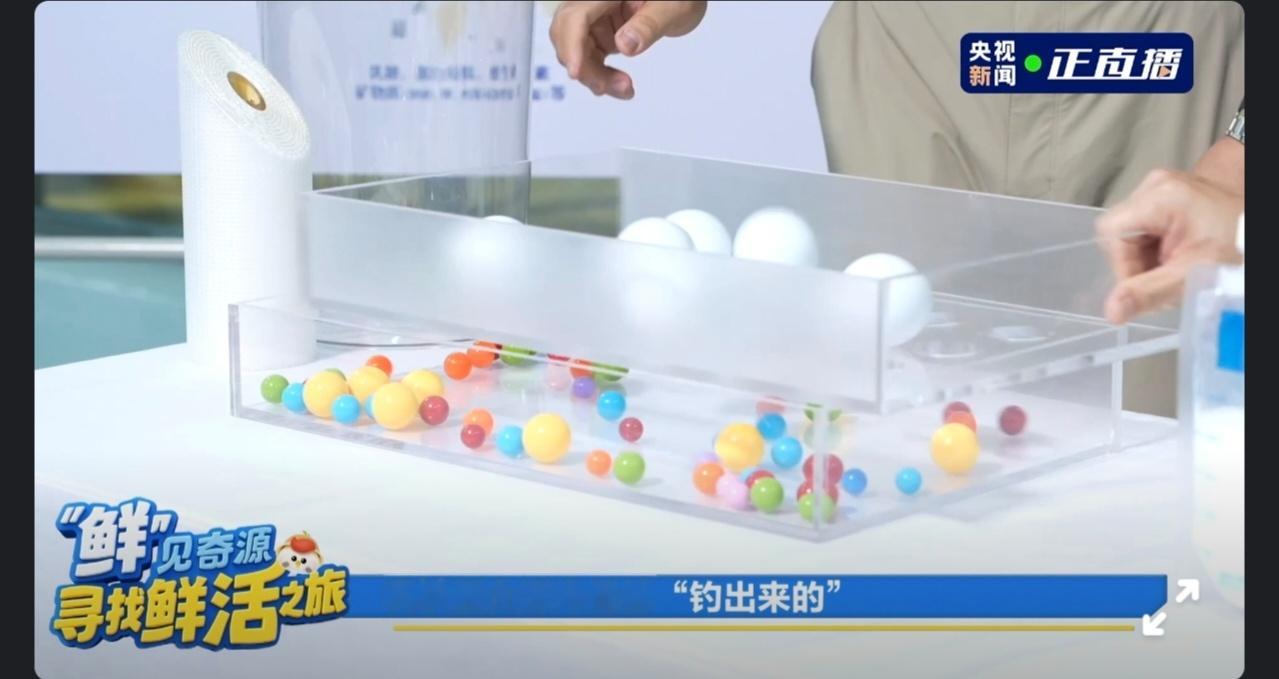 庞博朱广权科技男团 科技让营养更懂母乳，有幸通过直播见识到了膜分离+层析技术，真