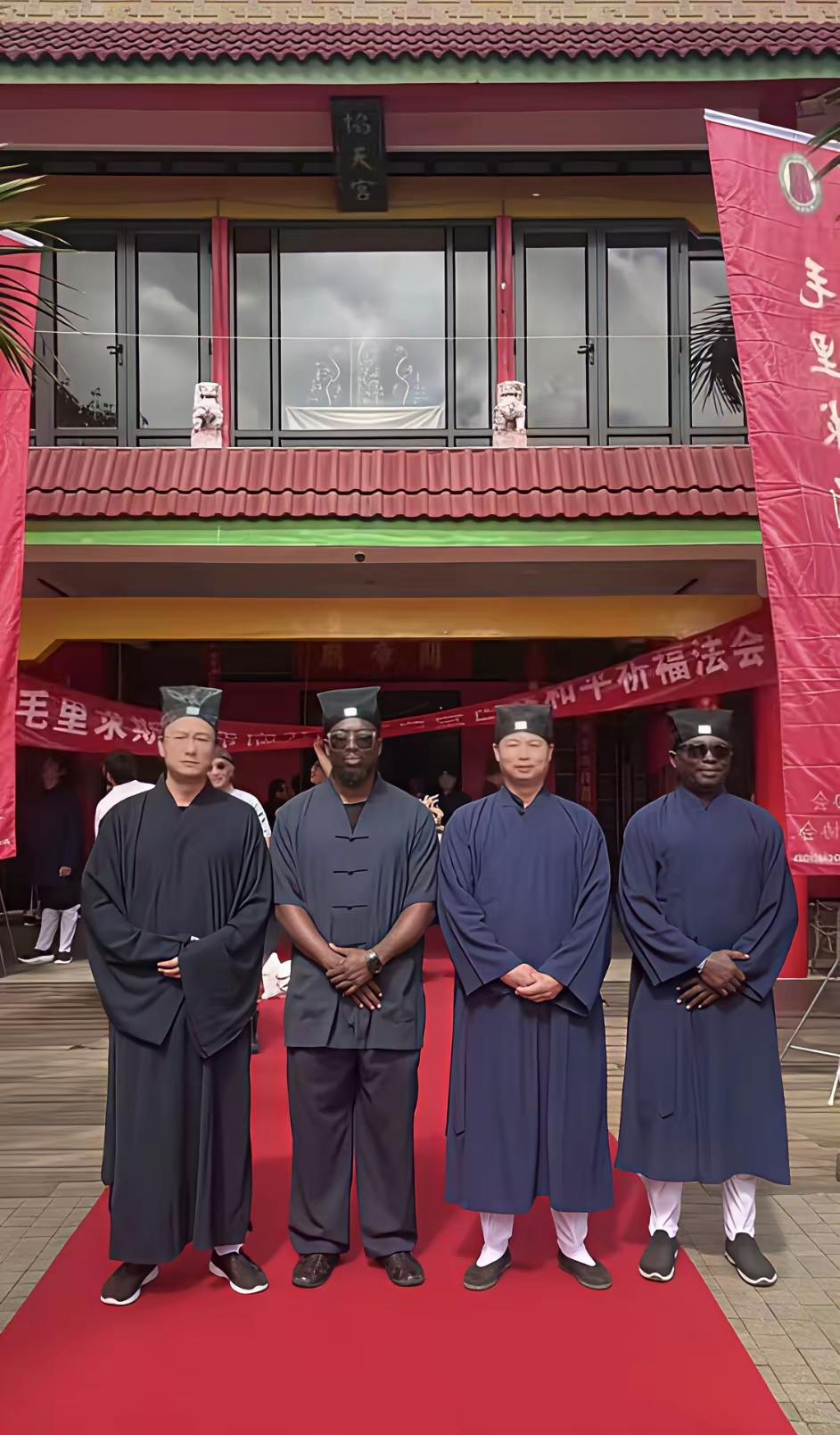 没想到，在当今世界里，连海外的非洲朋友，也虚心前来中国问个道了，可见道教的地位，