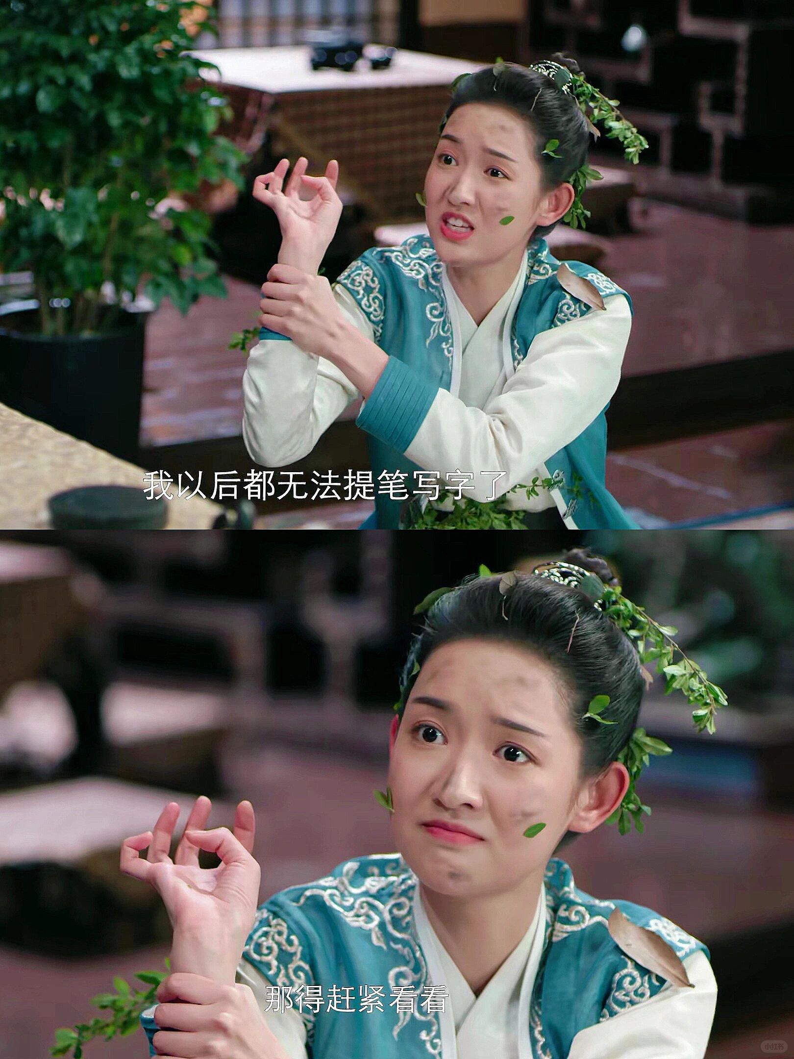 第一集就笑疯了‼️这是什么宝藏爽剧‼️
