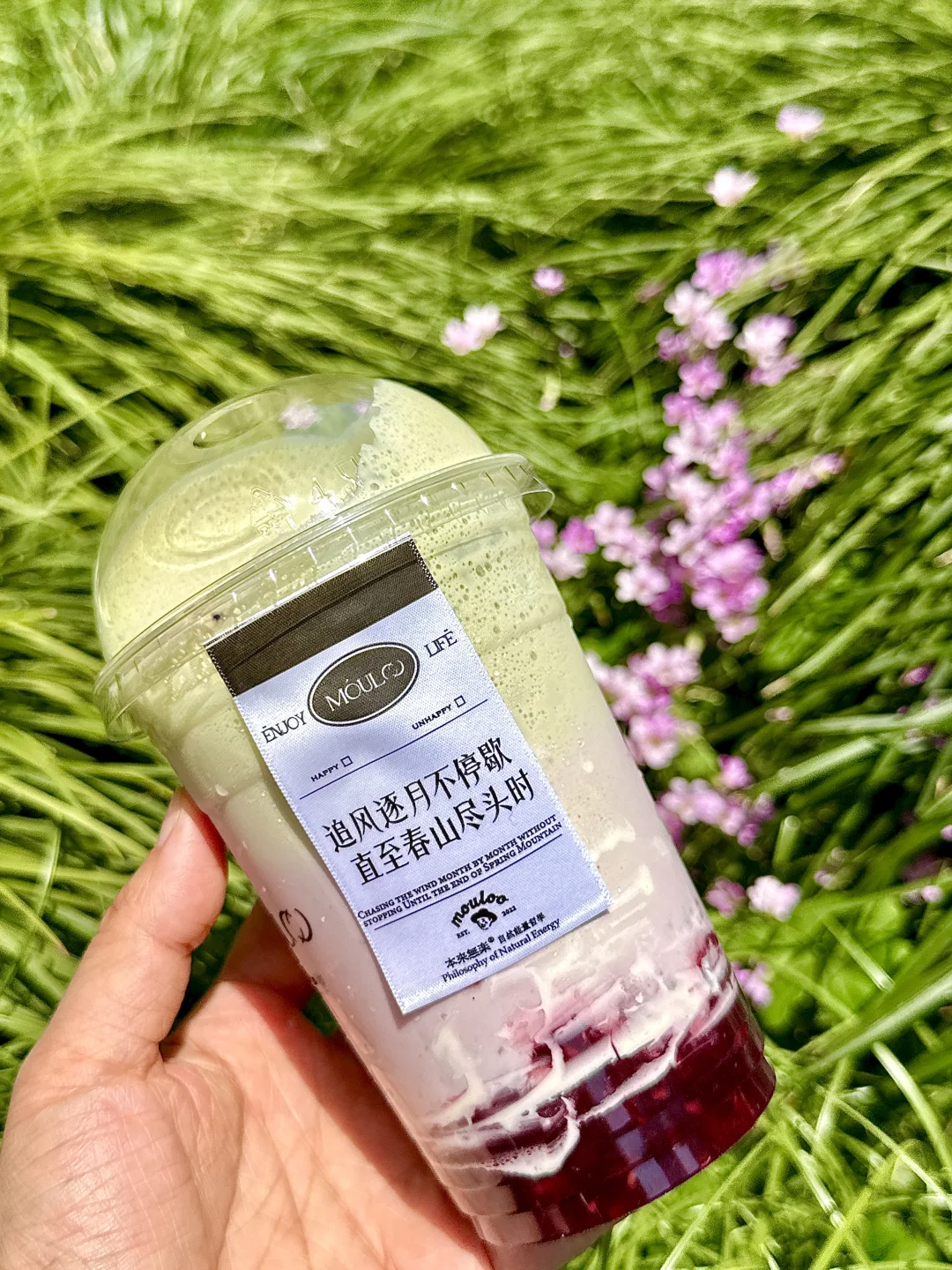 无锡开来上海的网红奶茶，每口都惊艳