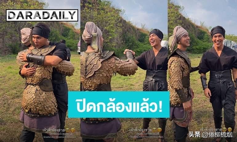 Tre、Nine、Vill、Thisa等的历史大剧《洪沙瓦底/The Last 