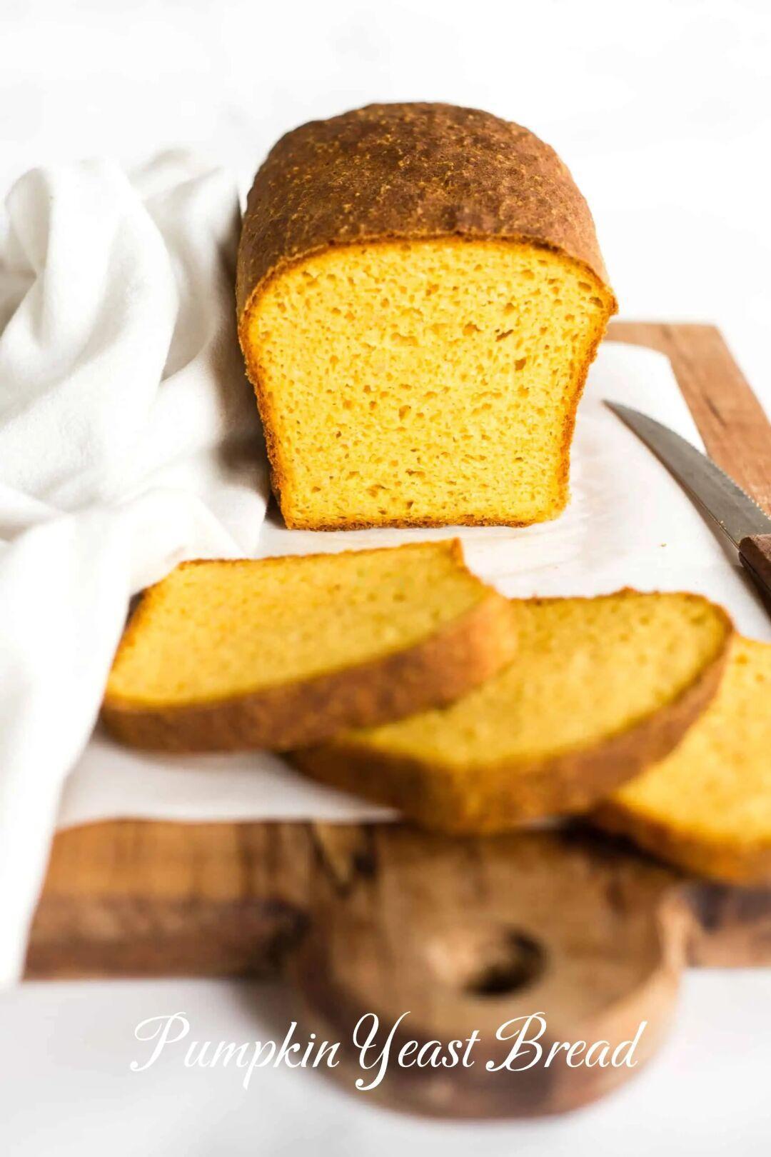 自制烤南瓜面包 ｜Pumpkin Bread 🎃