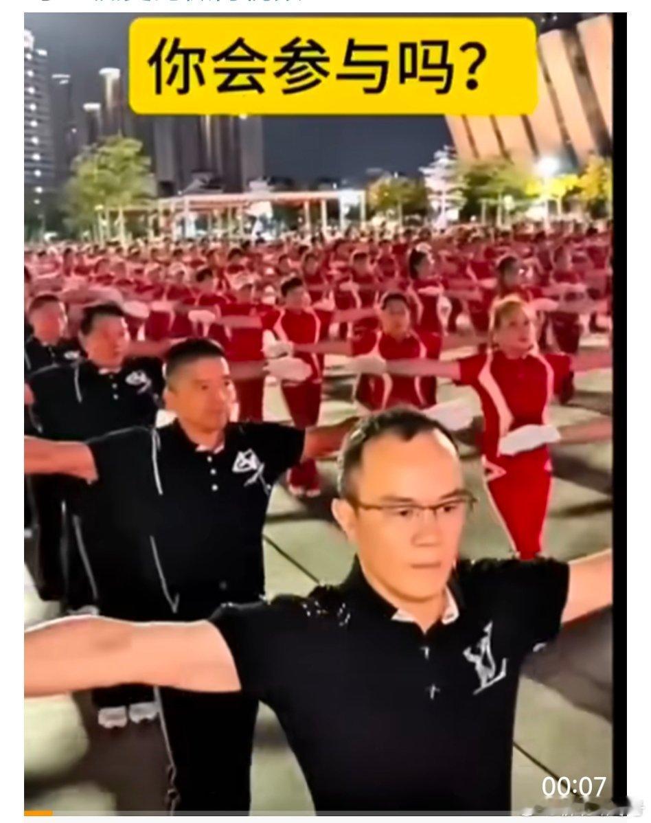 这是暴走团还是暴力团？社会公共空间都被这些人霸占，这算社会一公害吗？热点观点暴走