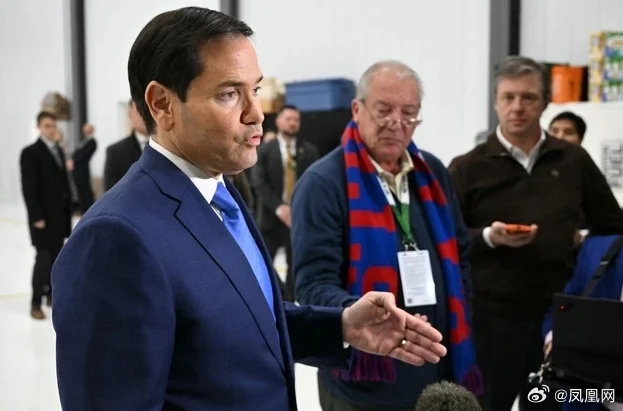 【鲁比奥下达新指示，】据美国《政治报》11月13日报道，美国国务卿鲁比奥已指示美