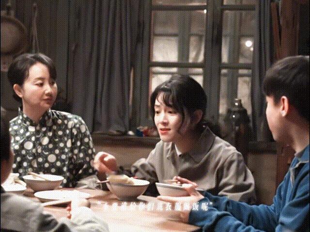 陈昊宇庄好好贴心铁棉袄老暖和了 庄好好是家里的顶梁柱！外面风雨交加，她把家人护在