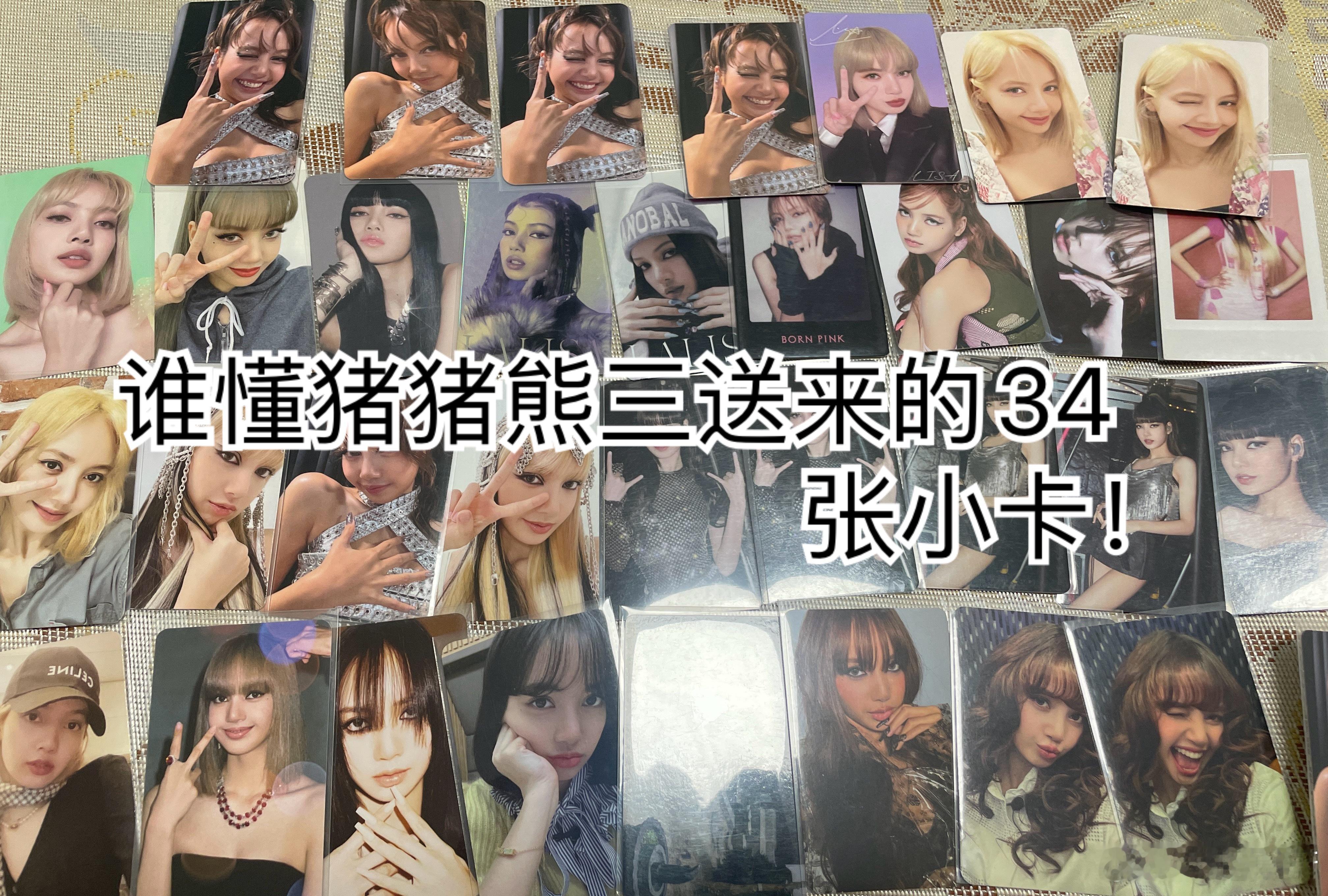 谁懂？​​​