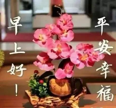 大红灯笼高高挂，挂出吉祥；
欢歌笑语阵阵飘，飘出喜庆；
鞭炮礼花声声响，响出美好