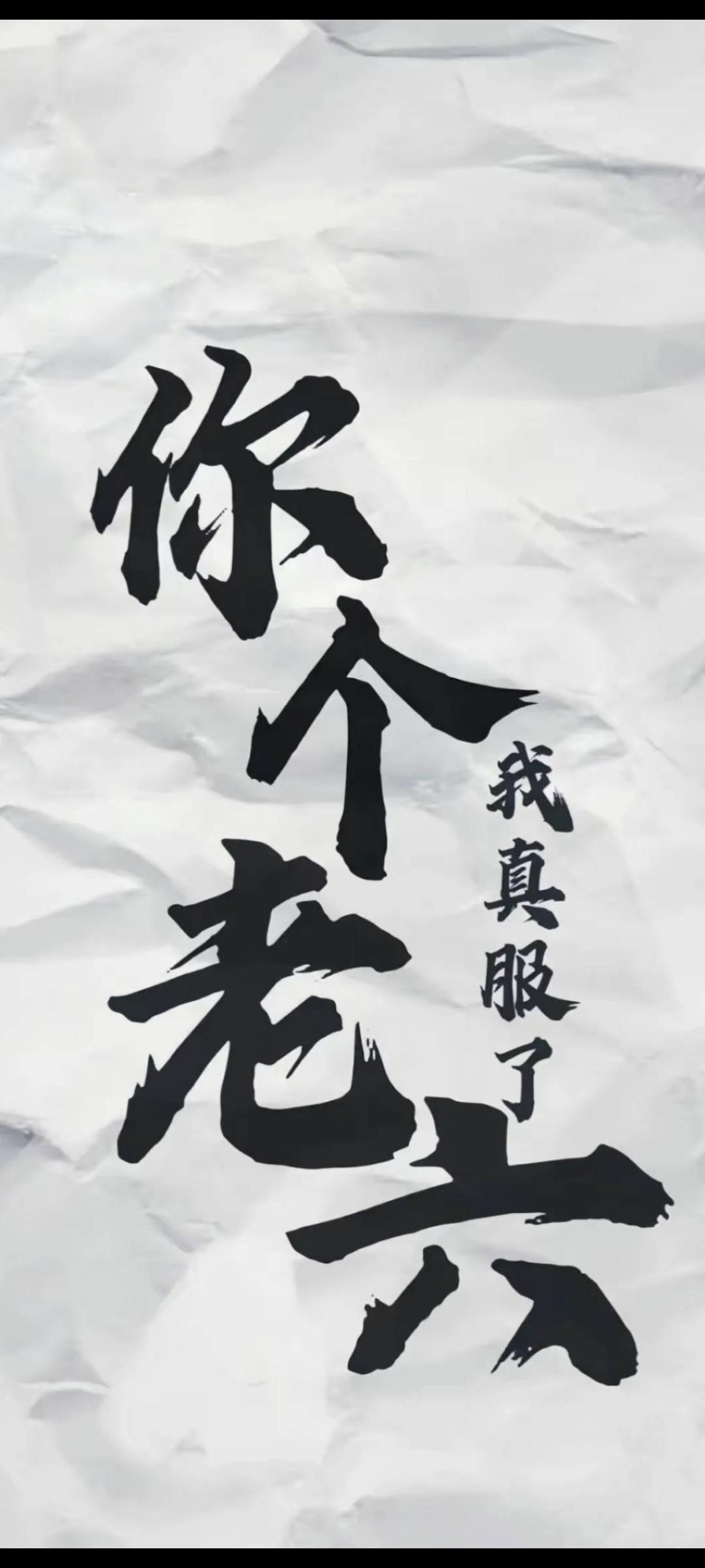 [呲牙]欧洲很悲哀啊！！！上三常，它得罪了个遍。
[呲牙]怕俄怕美又总想找我们的