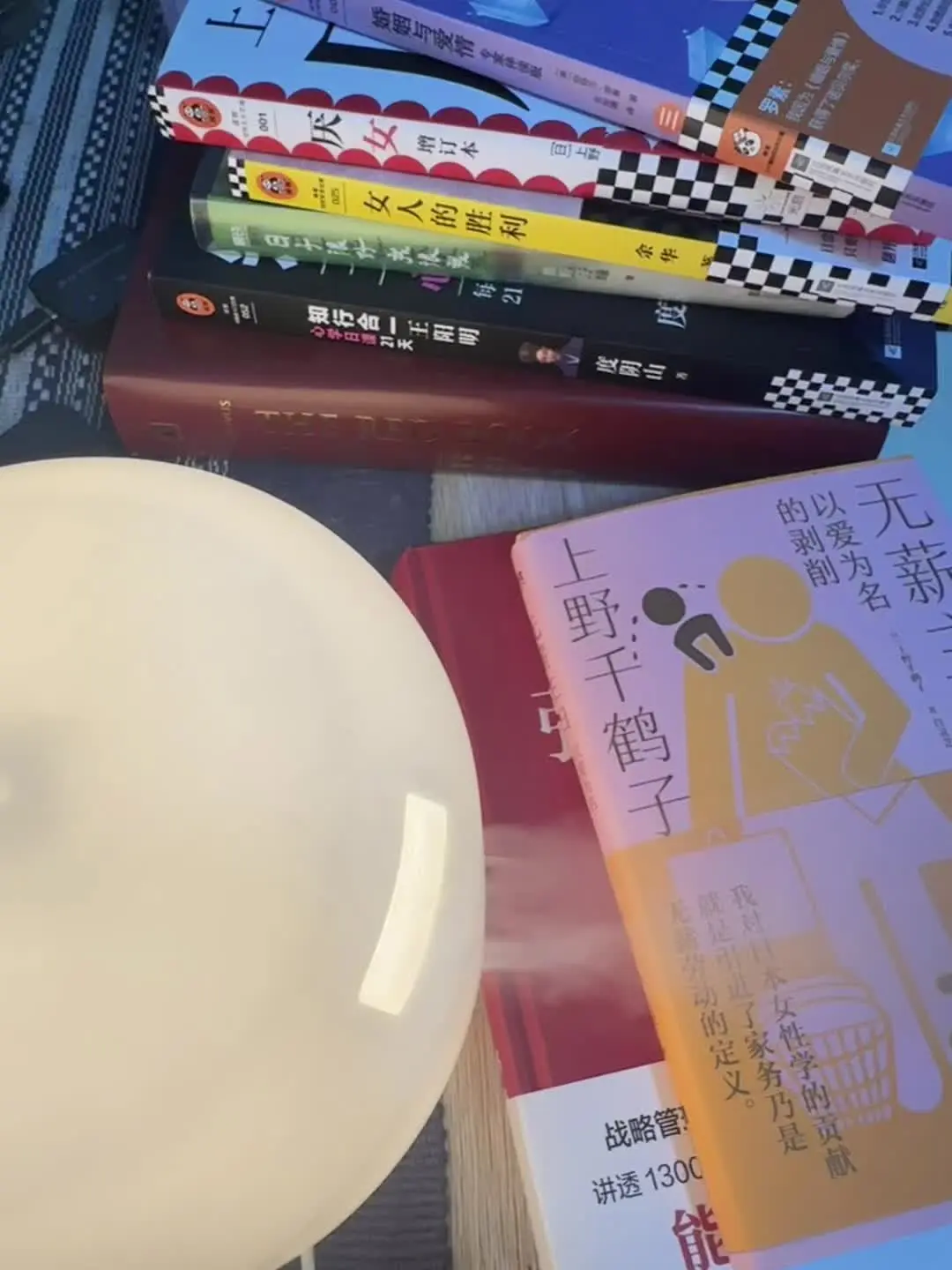 日子有毒，且没有解药，但止痛片很多，比如音乐、文字、风景和故人； 张爱...