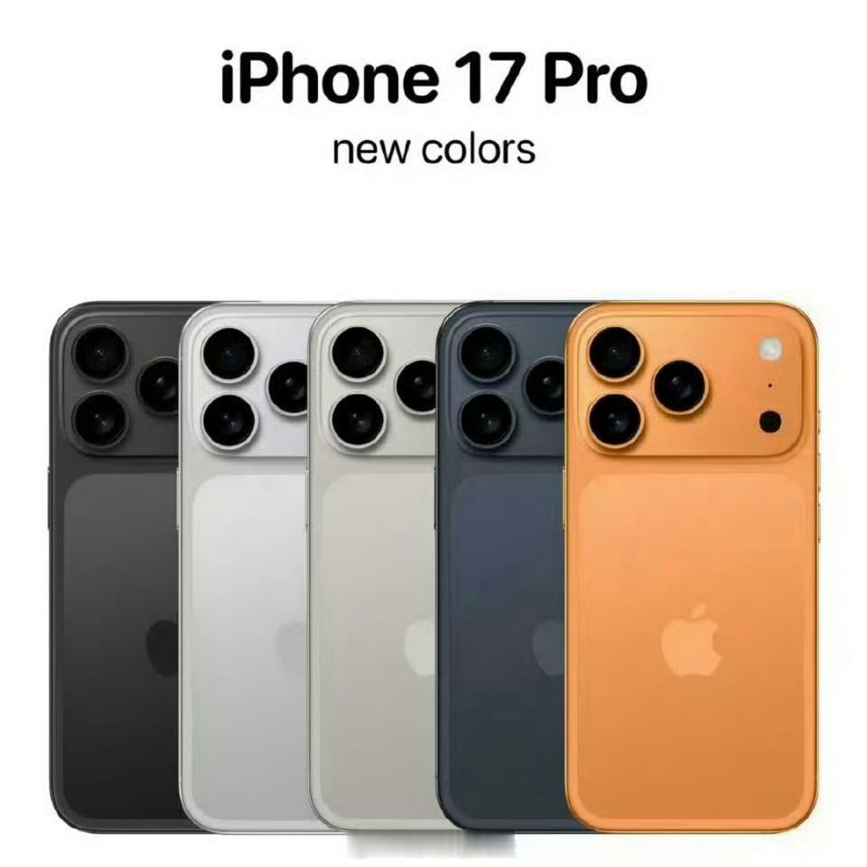 iPhone17Pro 丑 丑么？那再也不买了[doge] ​​​