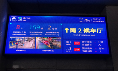 火车|好消息！这座天桥今年年底完工！取什么名字，等你出主意！