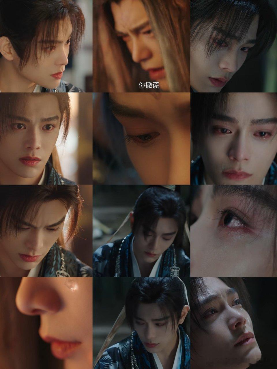 #慕子期 还以为我也被爱了呢#子期宝宝不哭！！今天晚上那个破镯子就被取下来了[抓