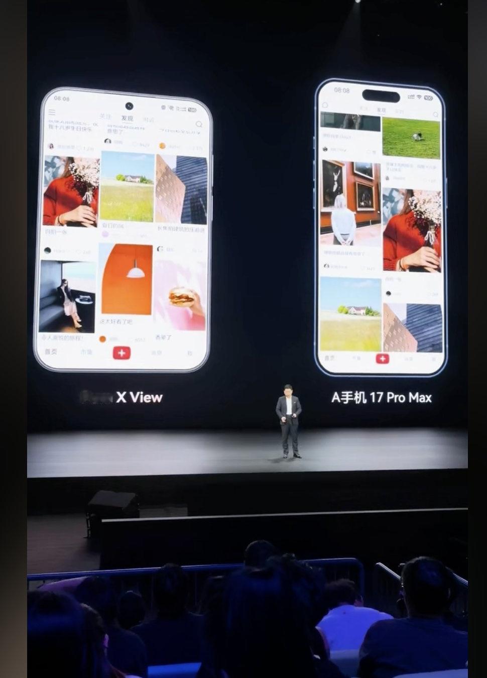 【华为首款阔直板定价5999起】华为PuraXView起售价5999 9月7日，