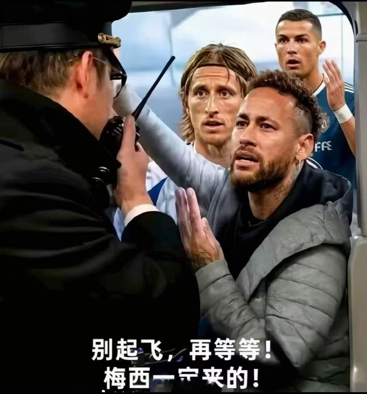 阿根廷vs埃及能打控球的队伍，非要打442。这回下半场丢球了，知道着急了，开始打