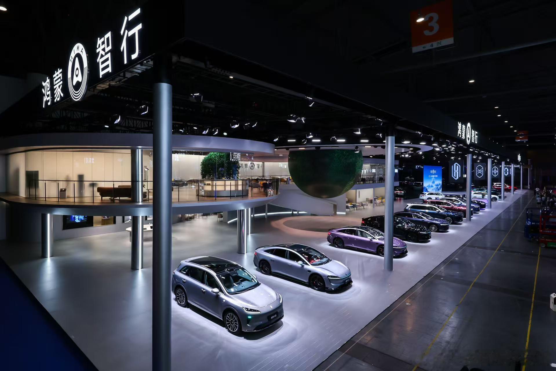 尚界H5亮相成都车展很羡慕成都的uu们可以直接去线下看实车了[期待] ​​​