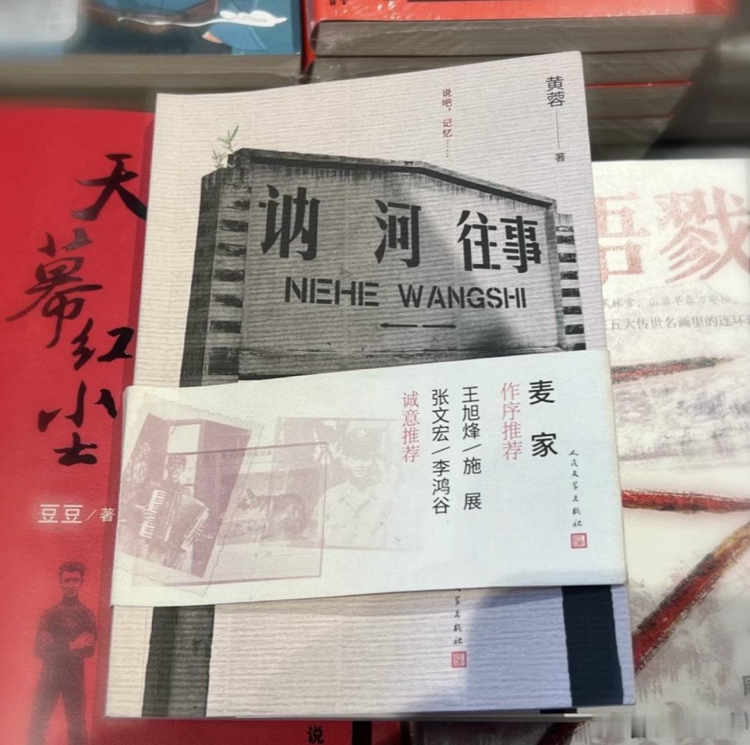 余华六旬老人在线冲浪余华的评论区藏着人生真谛📝一边玩梗互动，一边分享好书，余华
