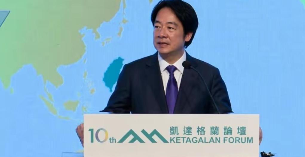 就在今天，“台独”分子赖清德正式宣布。

8月4日，台湾地区领导人赖清德表示：中