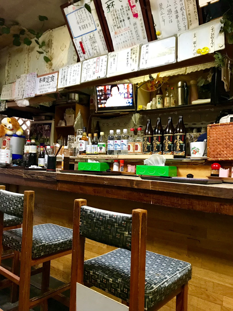 【搬运】2018年07月05日和ジジ小酌几杯 16:30开始吃的这顿也不知道算午