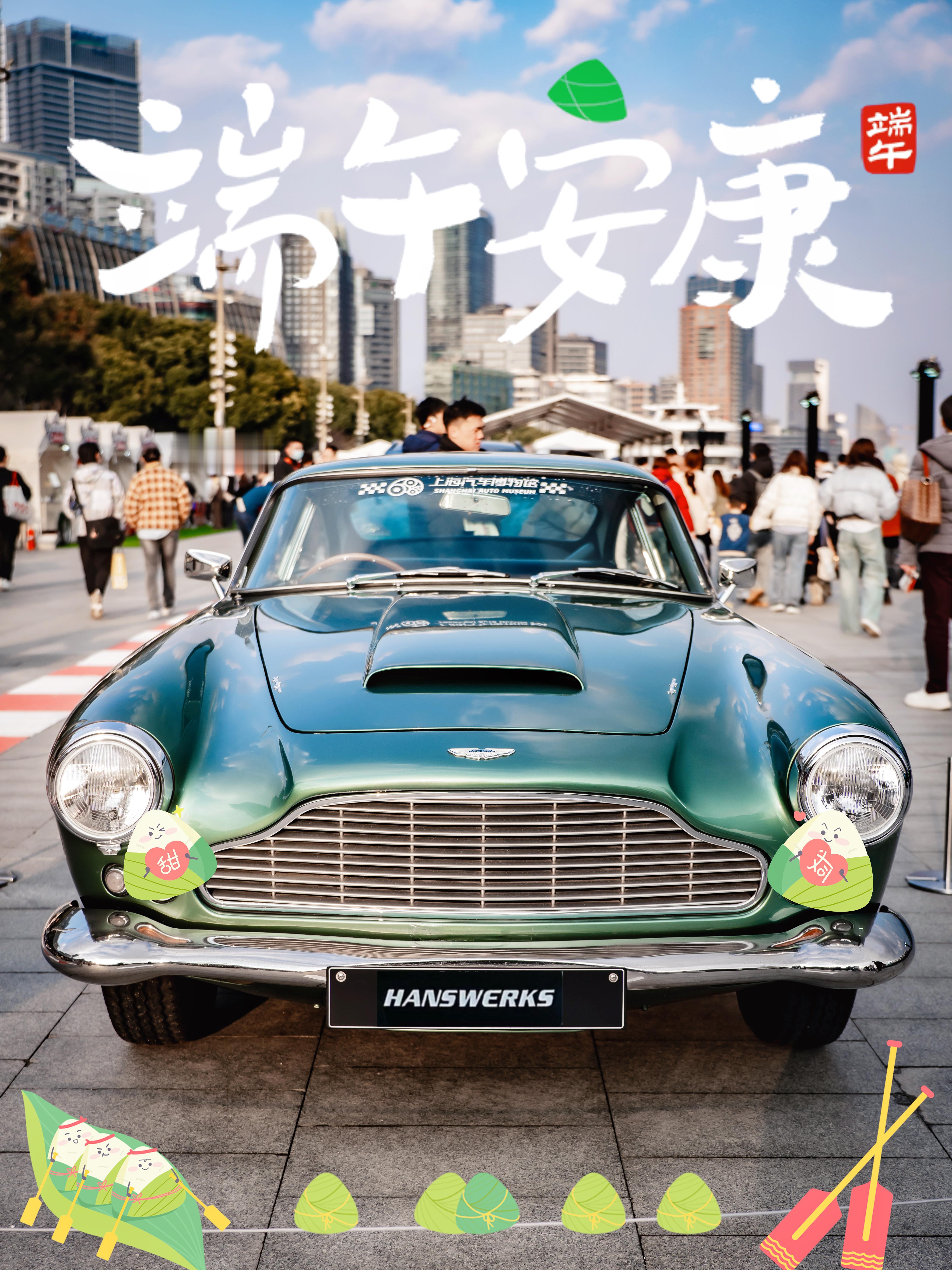 分享图片 ​​​