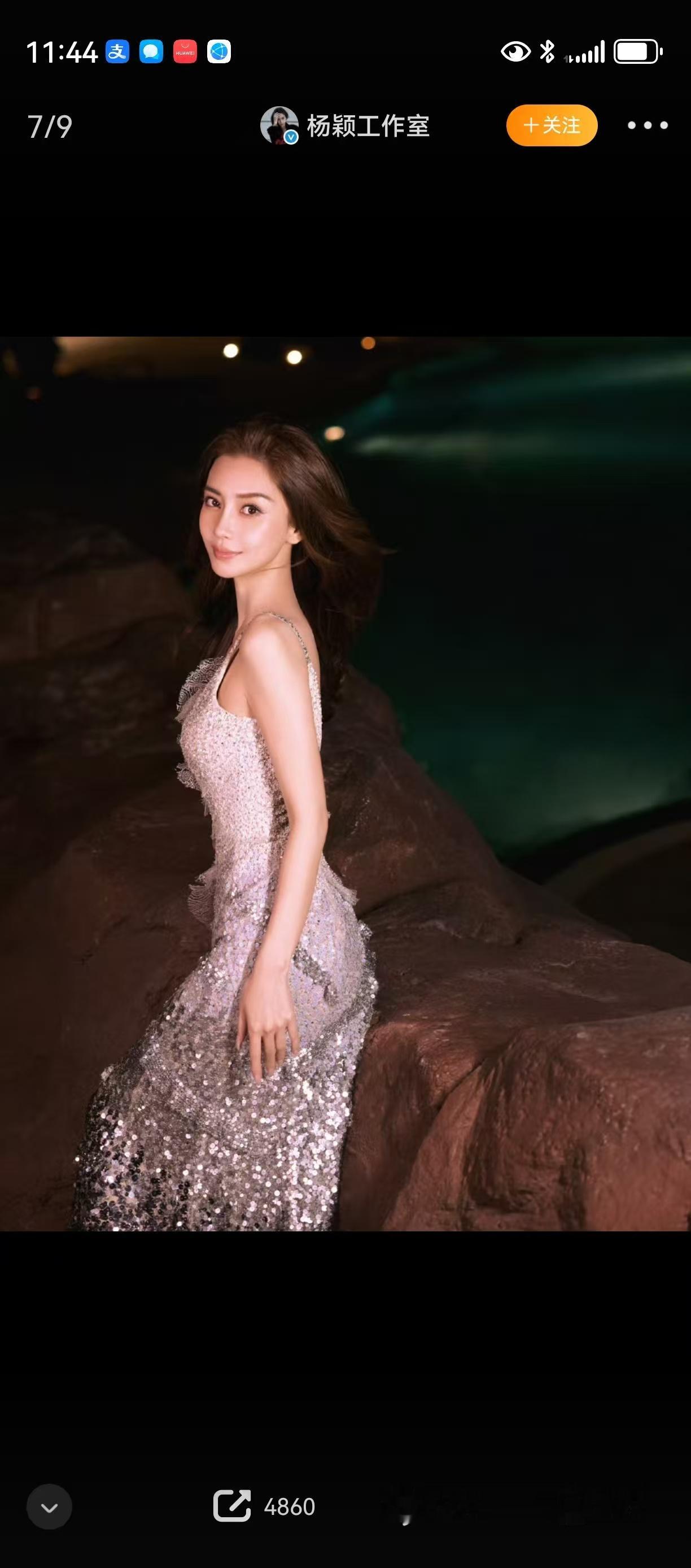 Angelababy36岁生日照 生日快乐，真的好漂亮，看着比实际年龄小 