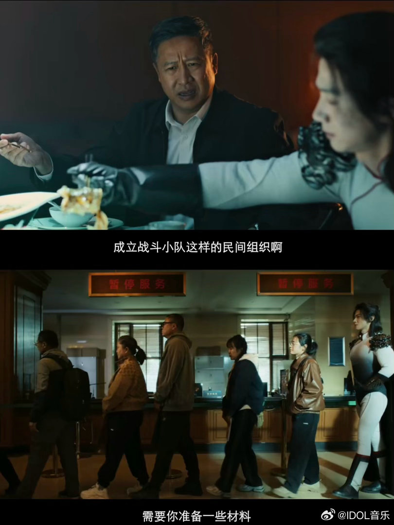 白敬亭4年后又掉进循环了 四年前的肖鹤云在循环里寻找真相，四年后的白敬亭在循环里