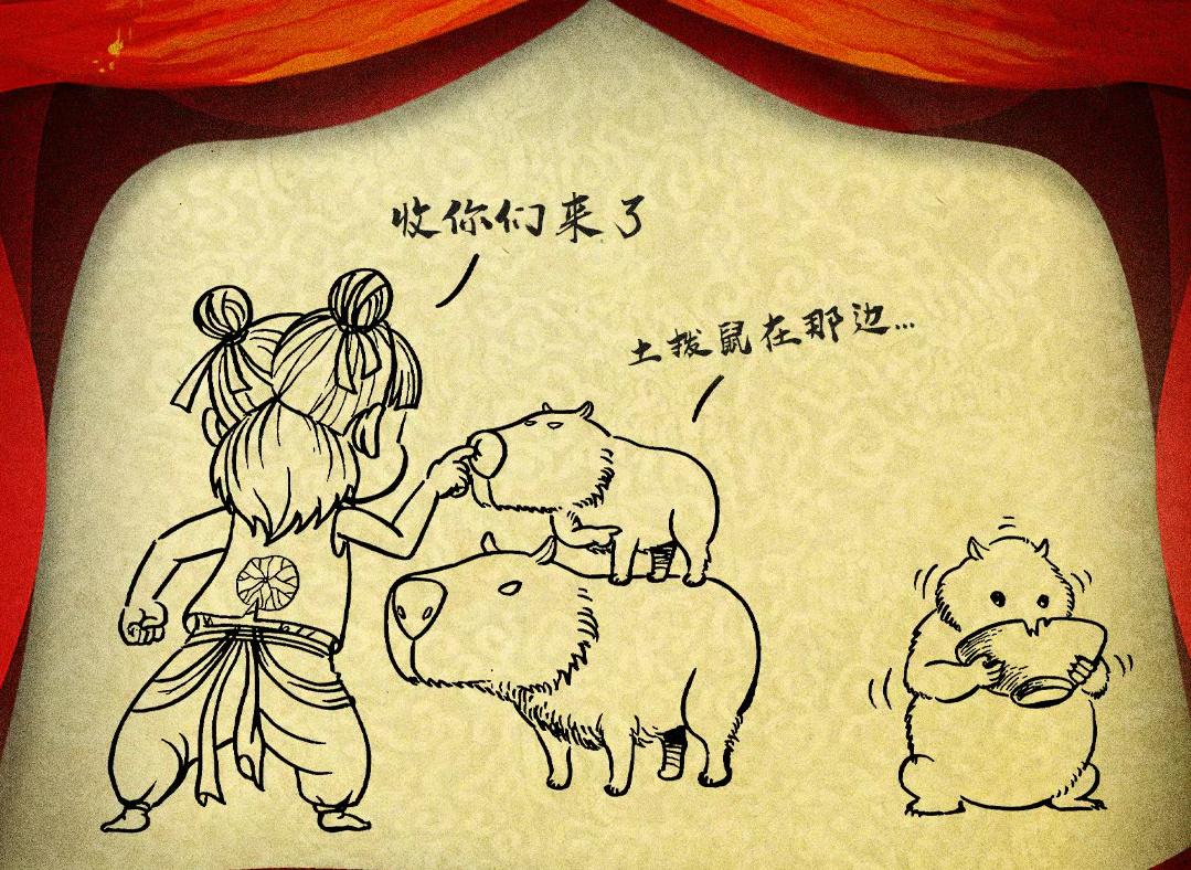 豚子：最近这是咋了？这么多认错的[苦涩] 