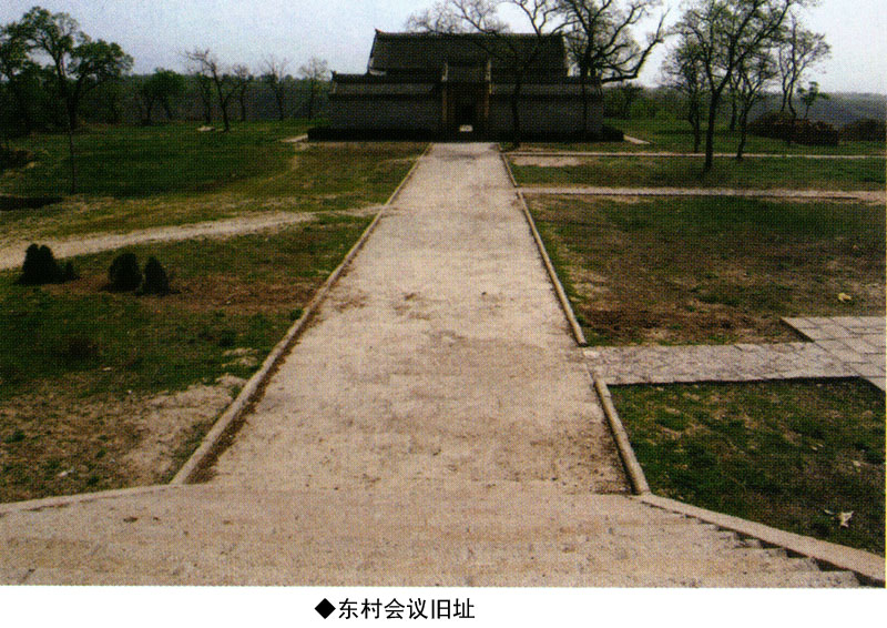 毛年谱  1935年１ １ 月 ２ ７ 日 　 率 红 一 方 面 军 司 令 
