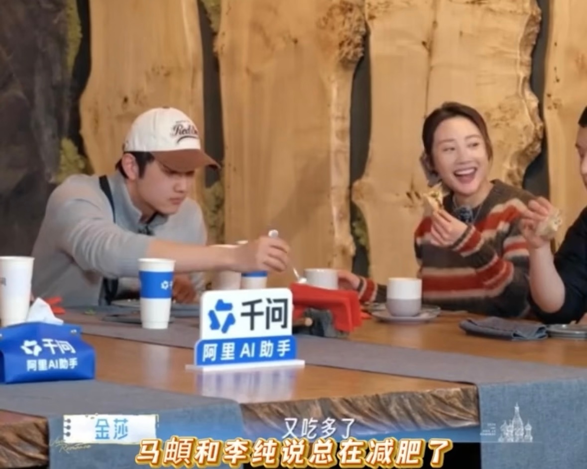 李纯马頔一起减肥结果越减越肥终于找到减肥失败同款原因了！和饭搭子一起减脂就是噩梦