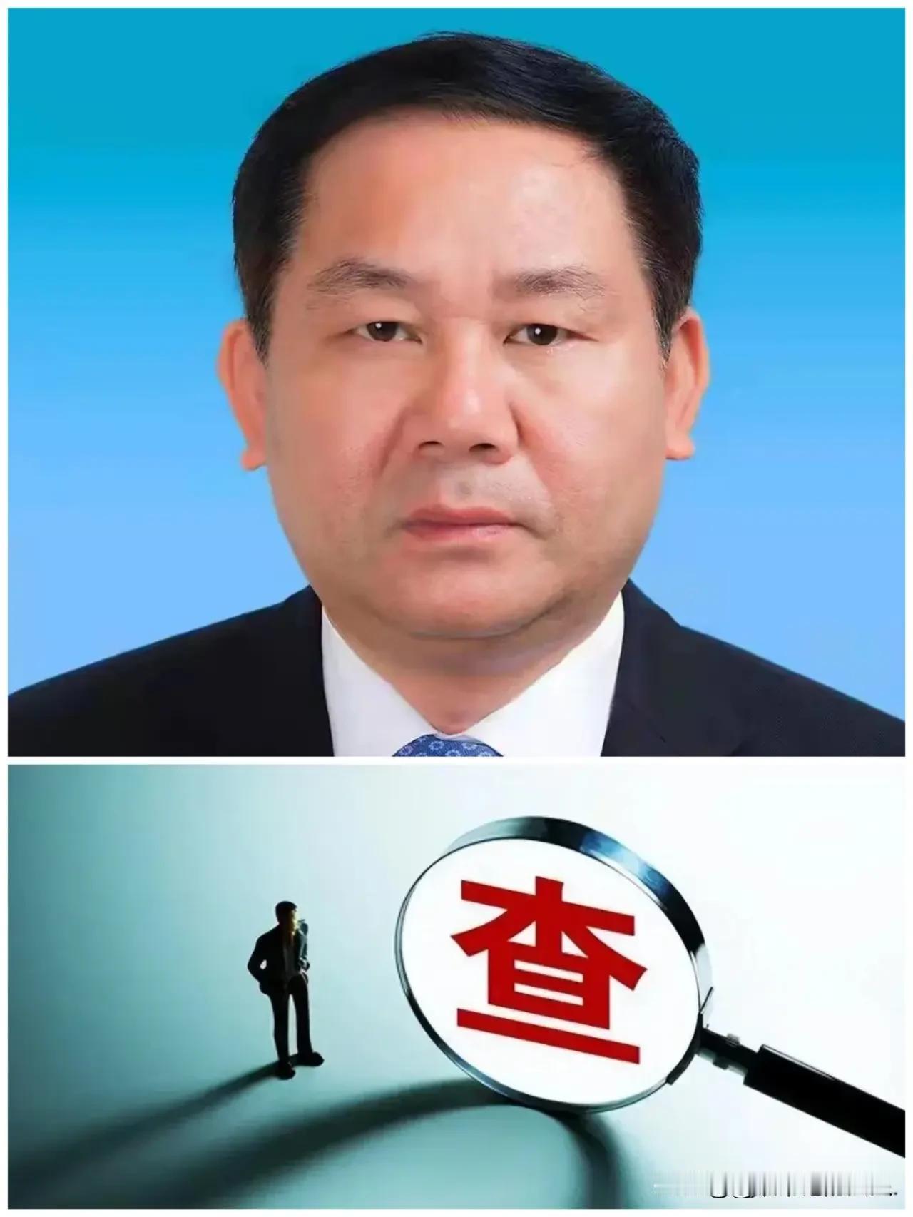 ……就在刚刚，看到【白平和】被查的消息后，心里挺不是滋味的，因为结合他的履历，在