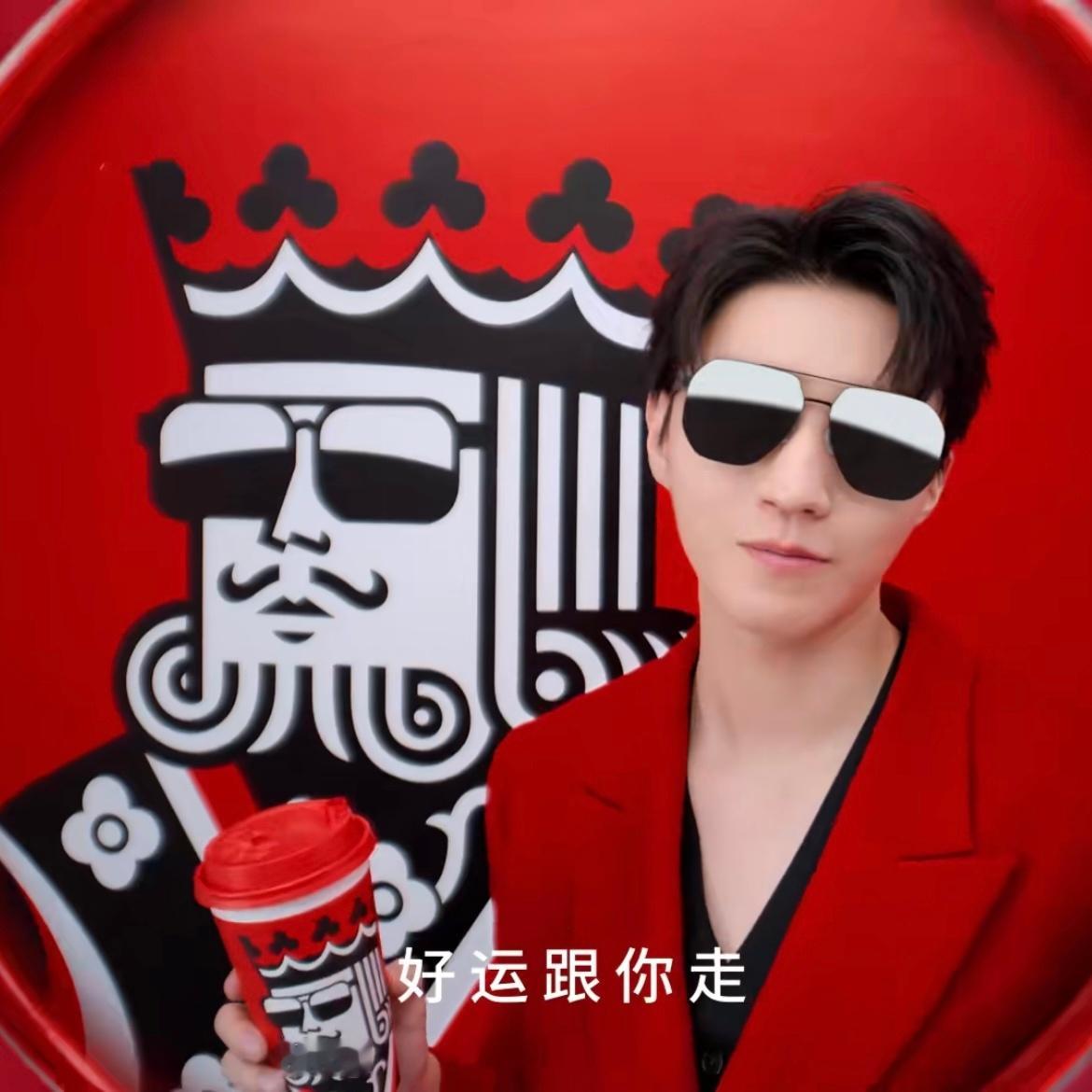 谁来管管这个幸运咖 ​​​