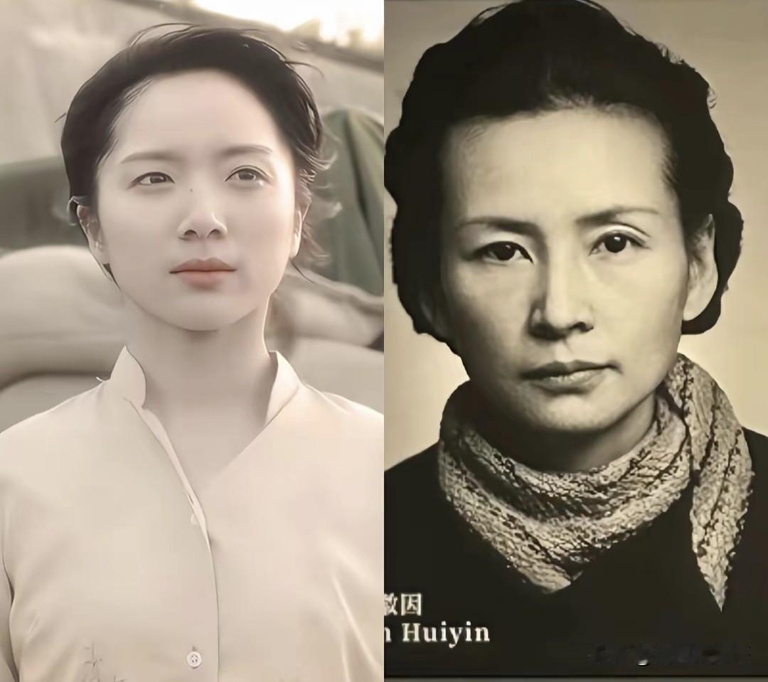 有人说，一个适合演林徽因的人终于出现了