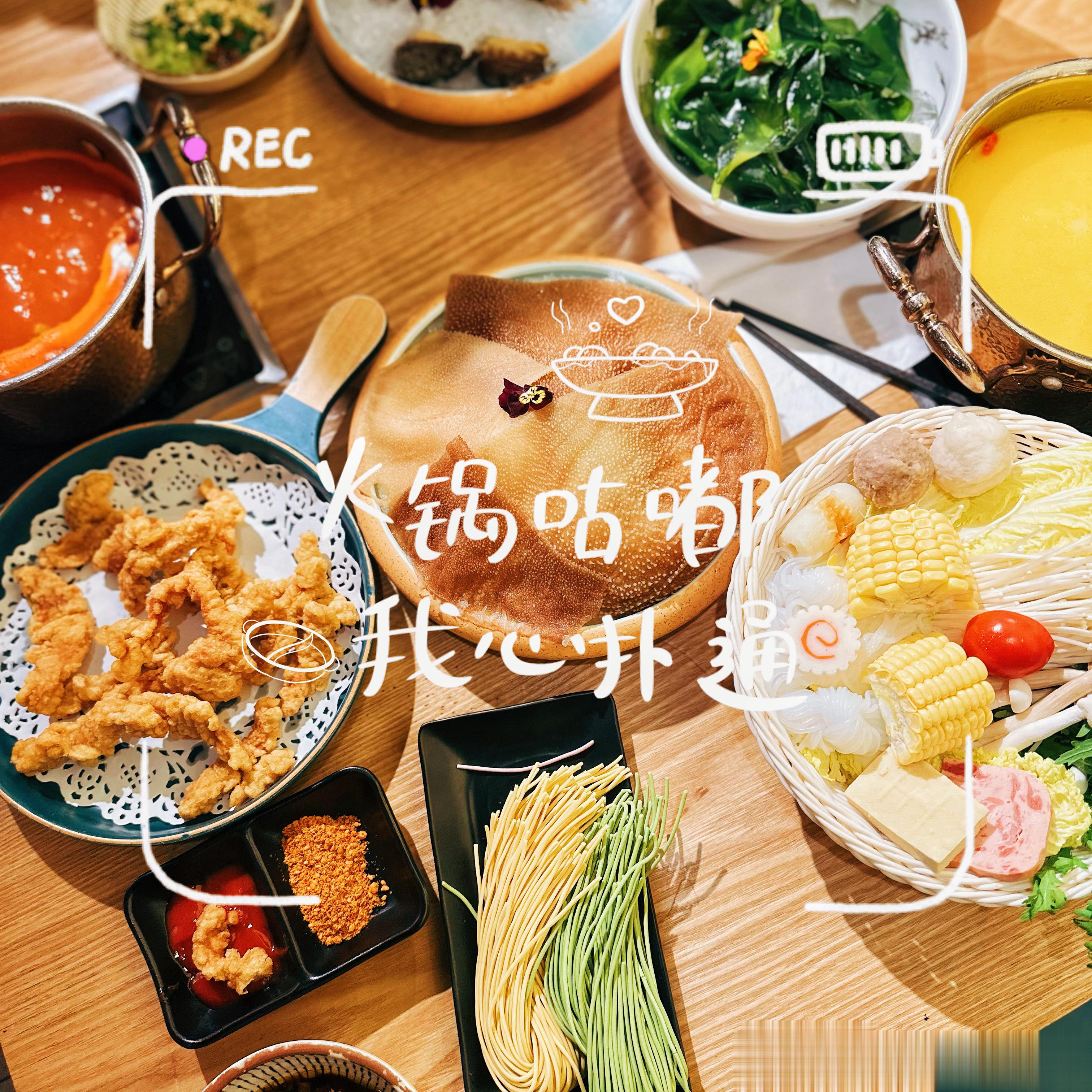 两个人提前过了个节为了表达我对我哥的爱意，特意陪他在冬夜里步行十分钟买了报纸…这