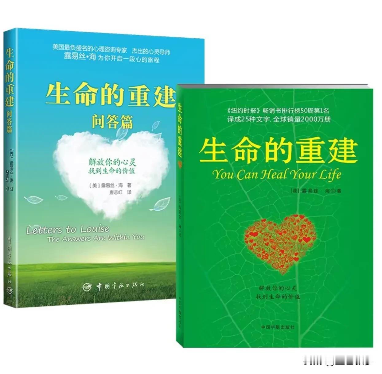 生活一地鸡毛，能量消耗太多，尝试阅读来疗愈。

以前外界和自己有关的一点儿小事，