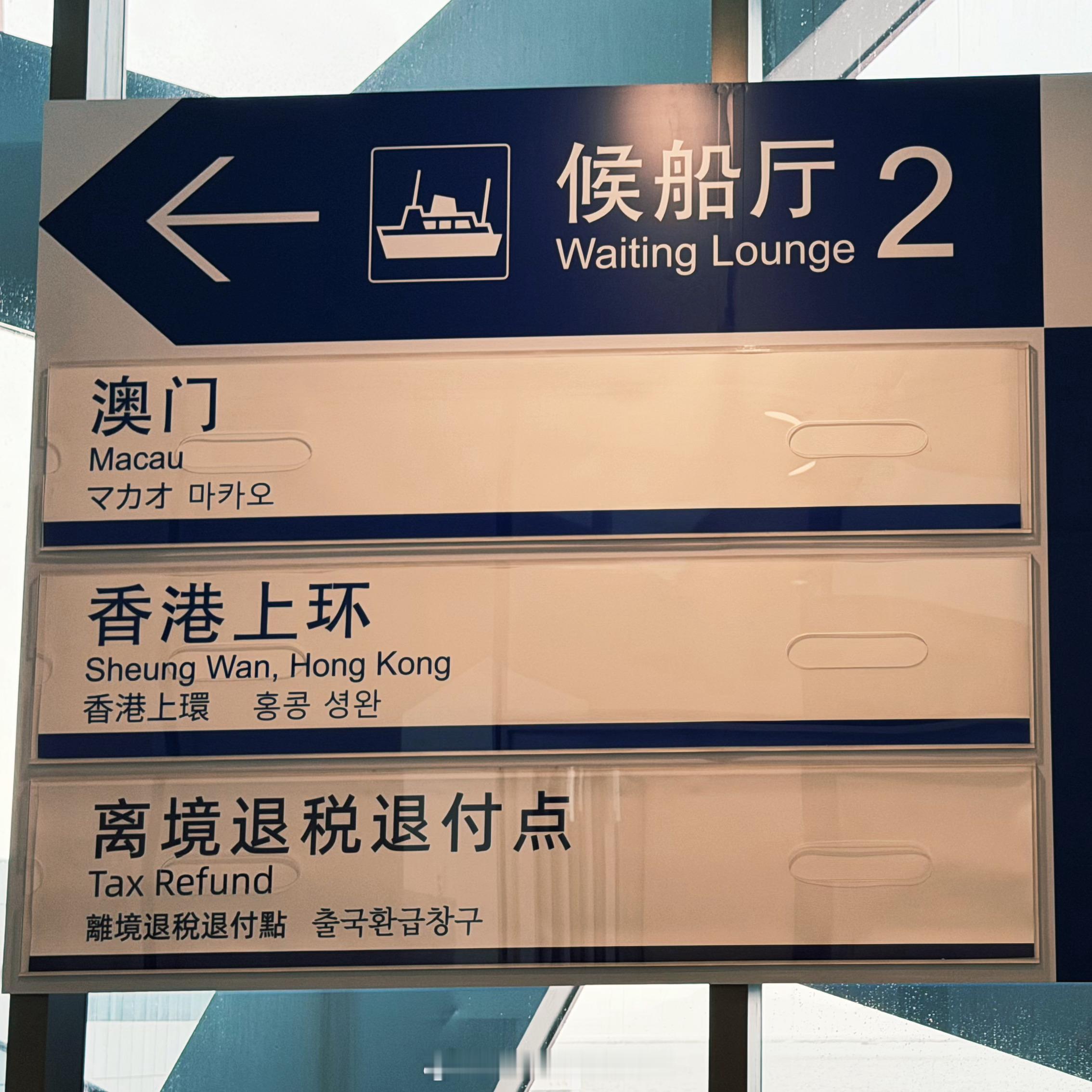 这是真·漂洋过海来看你幸卓辉