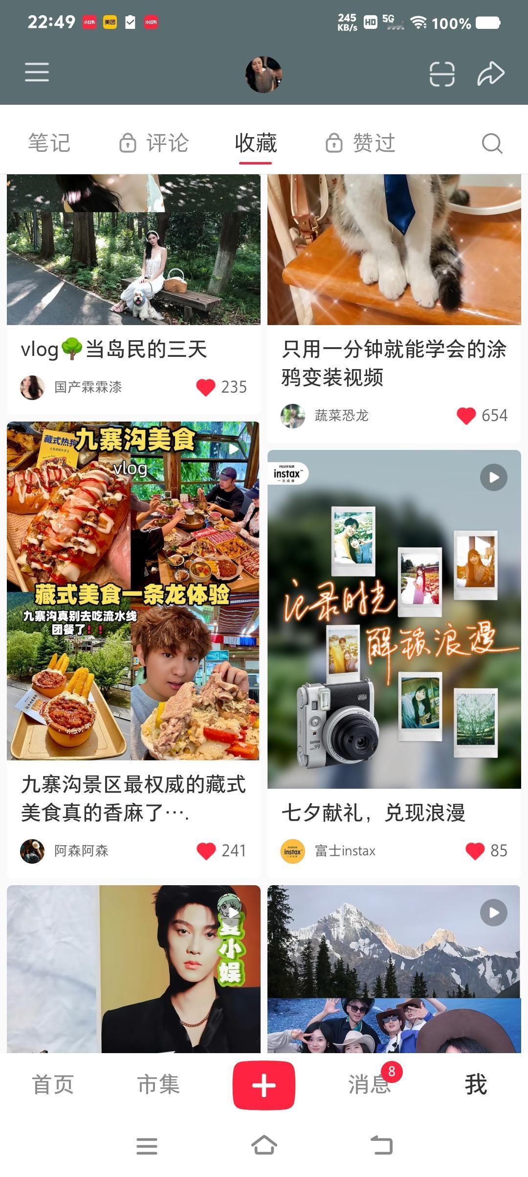 机器人的进化会带来哪些变革 机器人的进化带来的变革是全方位的。
产业制造方面，具