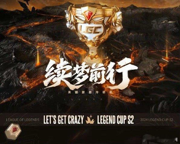 突然发现，老头杯漏掉了一个ad昨晚b氏家族聊天的时候聊起yyj在参加的比赛，提到