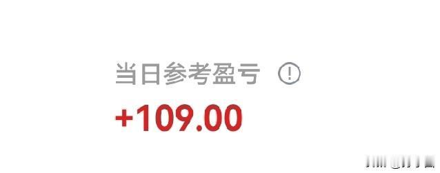 从头再来之第27天（2026.6.22）
聪明人不去想自己做不到的事情。
收入累