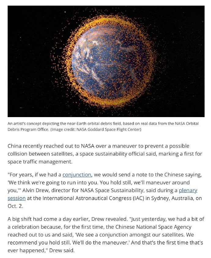 创造历史！哈！终于我们说出了：你别动，我来主控！【航天第一次，中方主导中美合作 