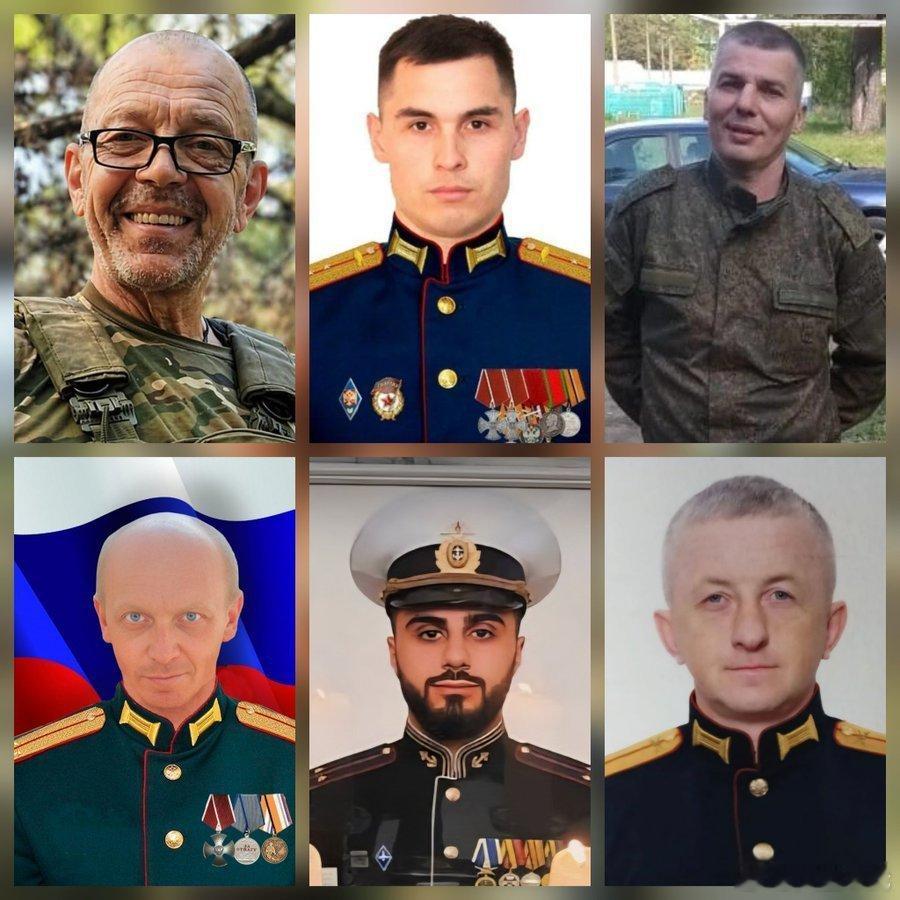 俄军最新耗材榜- 尤里·科丁少校；- 弗拉迪斯拉夫·杰米多夫上尉；- 阿列克谢·