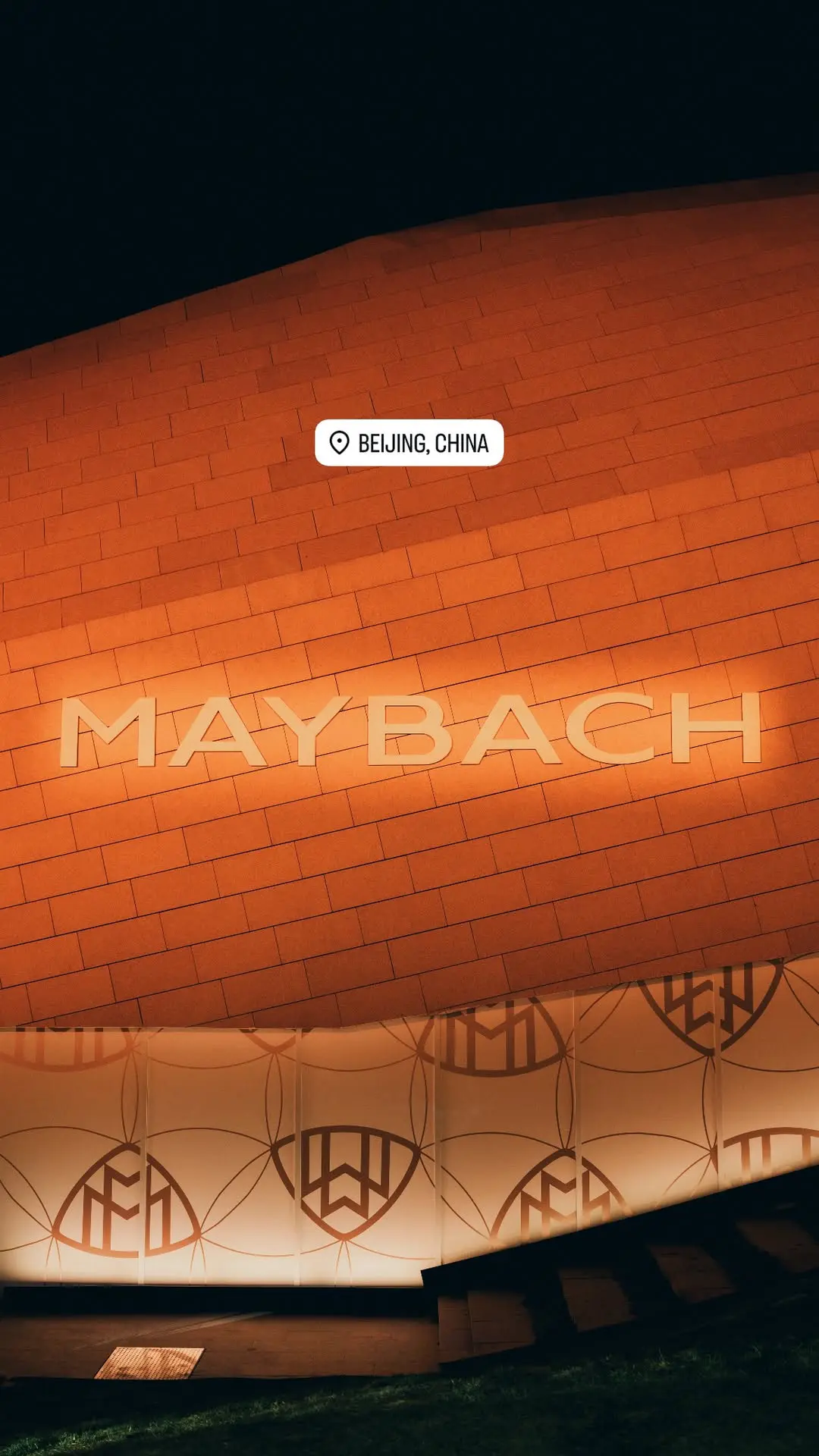 全新梅赛德斯迈巴赫S级 全球首发 地点北京