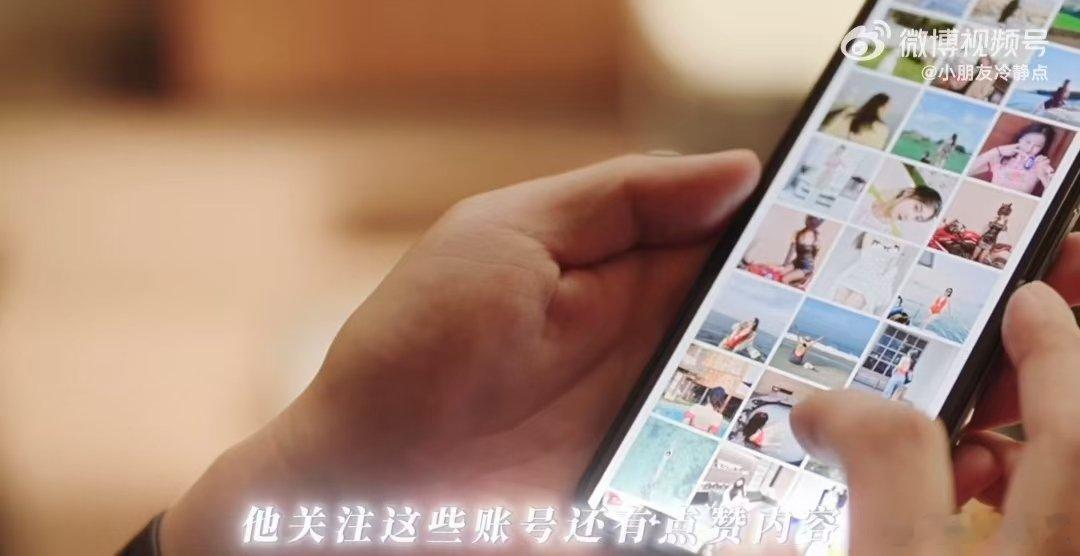 成家十个男人九个卧龙《成家》把相亲奇葩男的形象展现得淋漓尽致，“妈宝男”“花心男