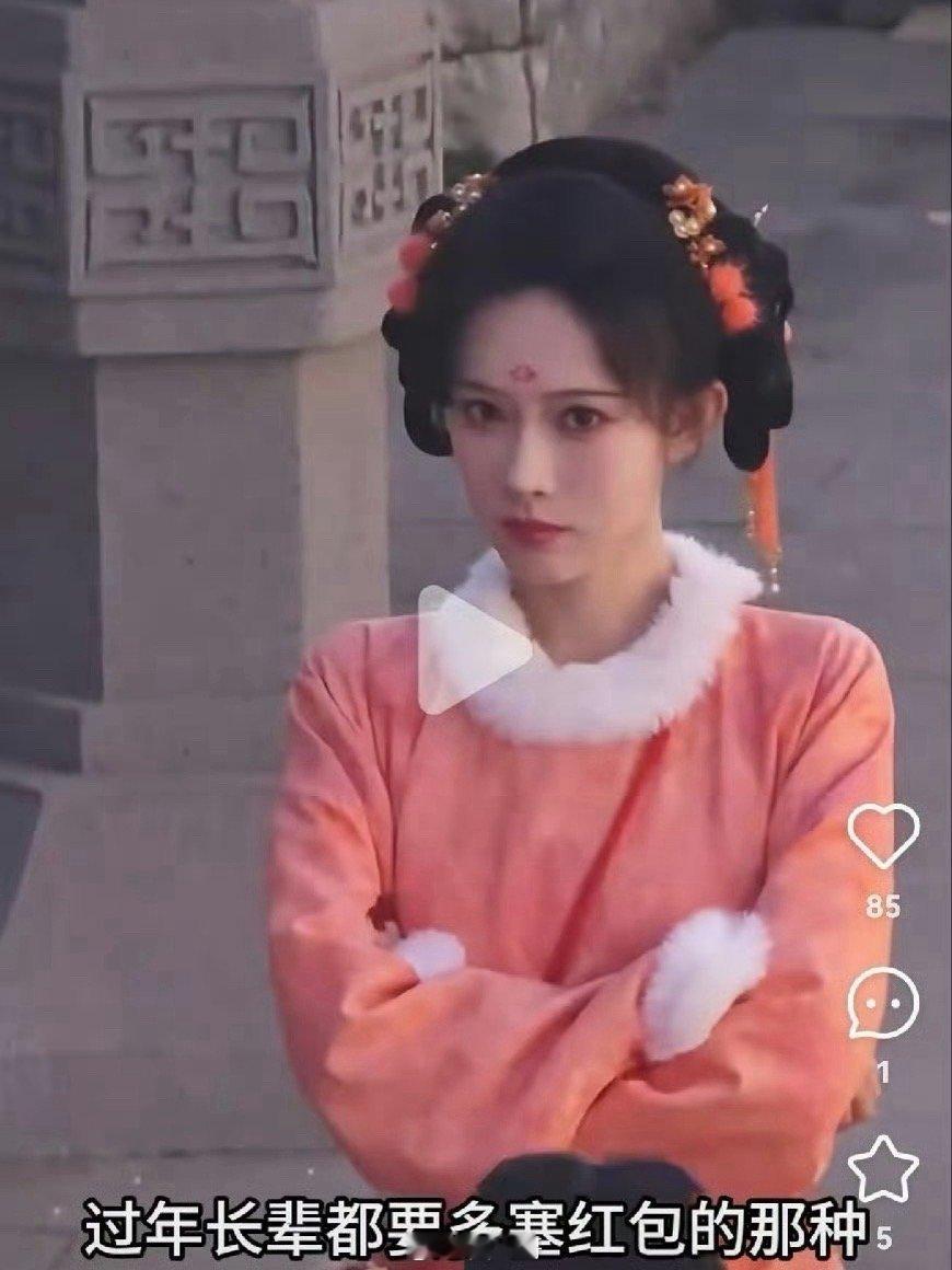 孟子义尚公主年画娃娃造型哈哈哈哈哈又是被孟子义可爱到的一天啊，孟子义在电视剧《尚