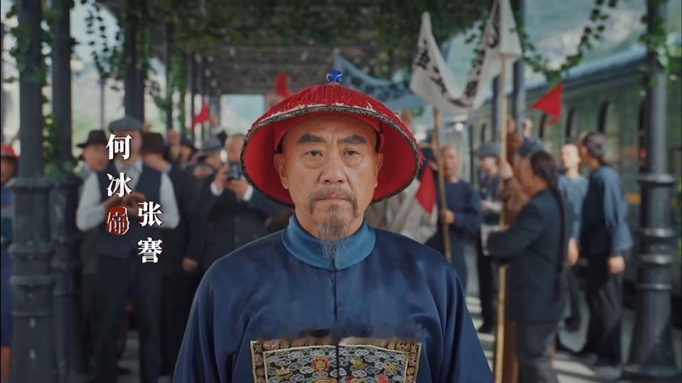 你有没有觉得，同样是历史剧，看人物传记类比虚构类、架空类更有意义？

央视一套新